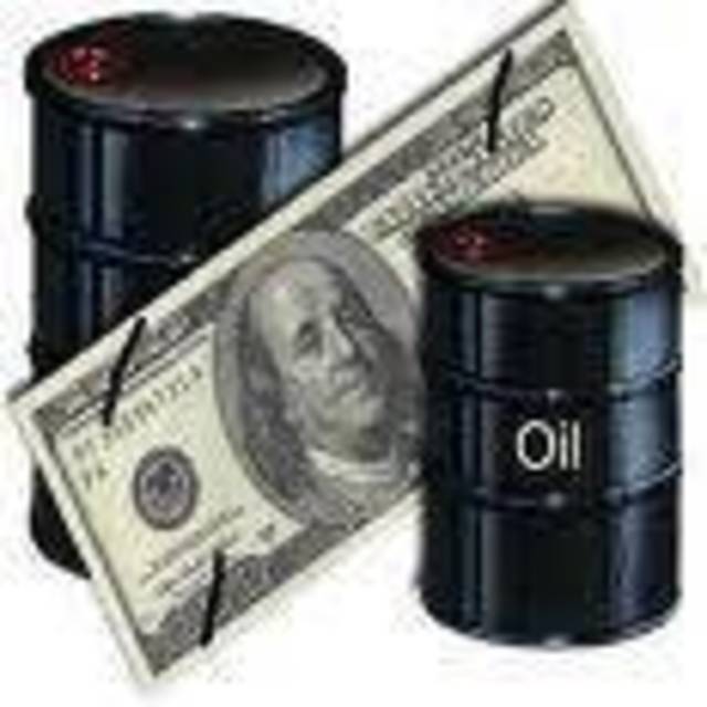 إيرادات البحرين النفطية تصل إلى 3.4 مليارات دولار في 5 شهور