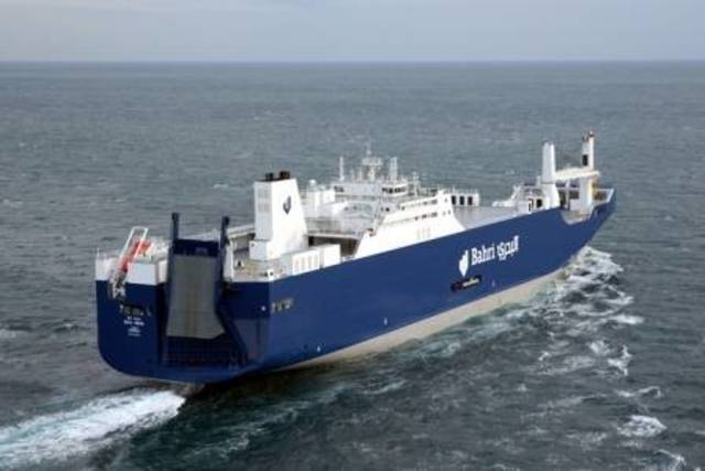 تمت الموافقة أيضاً على تقرير مجلس الإدارة عن العام 2014