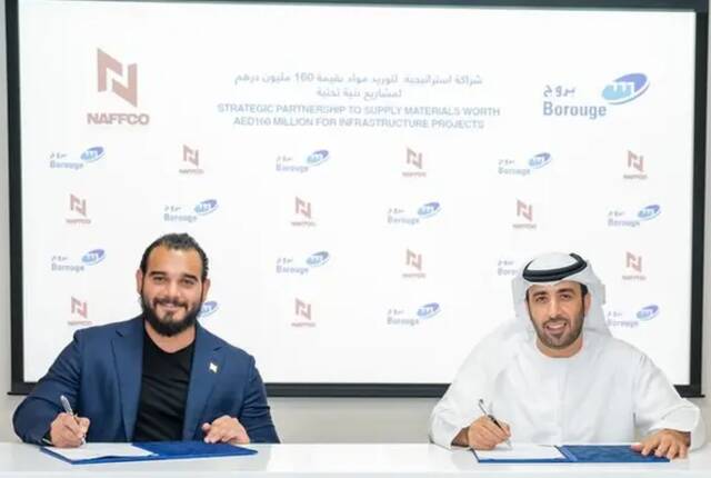 Ahmed Al Khatib, CEO of NAFFCO and Hazeem Sultan Al Suwaidi, CEO of Borouge