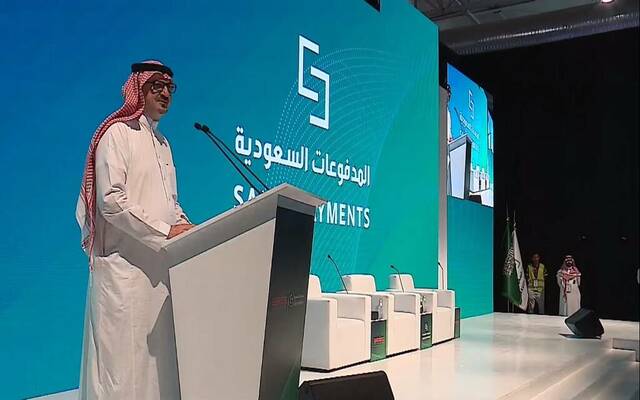 Saudi Arabia eyes SAR 12.2bn financial investment – Al Dhaher at Seamless