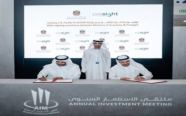 "الاقتصاد" الإماراتية توقع اتفاقية لتعزيز جاذبية الدولة للاستثمارات الأجنبية