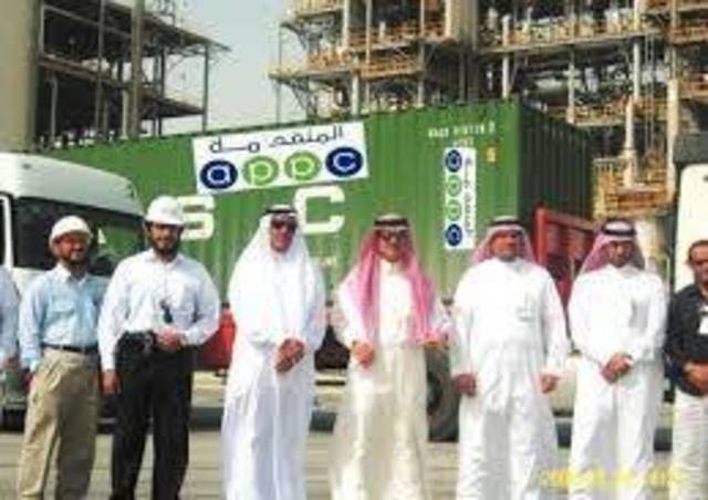 المتقدمة: الانتهاء من عمليات الصيانة الدورية وتوقعات بآثار إيجابية