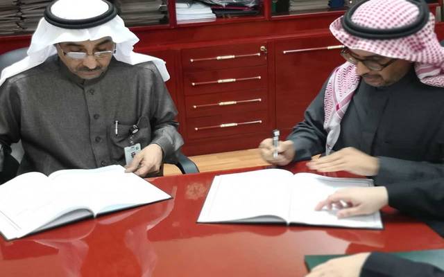 "إنوكيم" السعودية تُوقع اتفاقية قرض بـ900مليون ريال لإنشاء مجمع صناعي