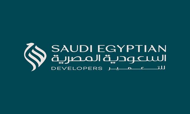 Saudi Egyptian Developers