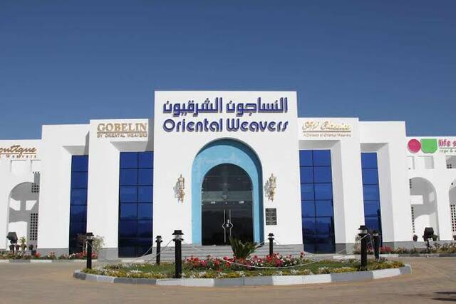 مساهمو النساجون الشرقيون يقرون بيع بعض الأصول