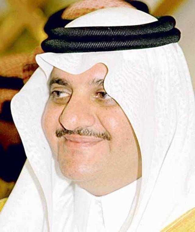 أمر ملكي بتعيين سمو الأمير سعود بن نايف أميراً للمنطقة الشرقية