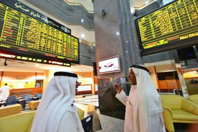 كيف كان أداء أسهم الاكتتابات الأولية بعد إدراجها بأسواق المال الإماراتية ؟