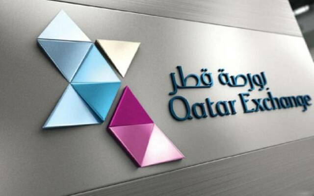 بورصة قطر تتراجع 2.6% في أسبوع و14.8 مليار ريال خسائر سوقية