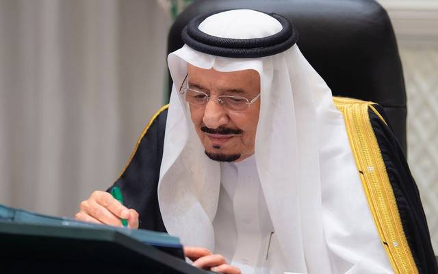 مجلس الوزراء السعودي يصدر 10 قرارات في اجتماعه الأسبوعي برئاسة خادم الحرمين