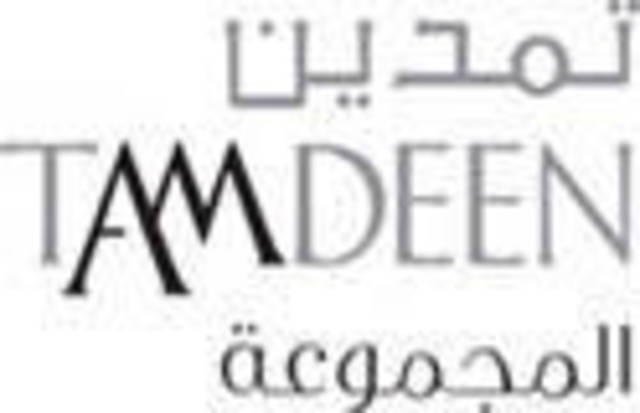 4.06 مليون دينار الأرباح السنوية لـ "تمدين ع" .. والتوزيعات 8% نقداً