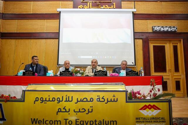 وزير قطاع الأعمال: دعم متواصل لتطوير مجمع ألومنيوم نجع حمادي وتعزيز الإنتاج