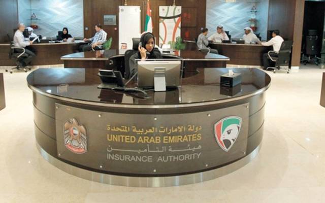 "التأمين الإماراتية" تعتزم إطلاق نظام إلكتروني جديد بالسوق المحلية