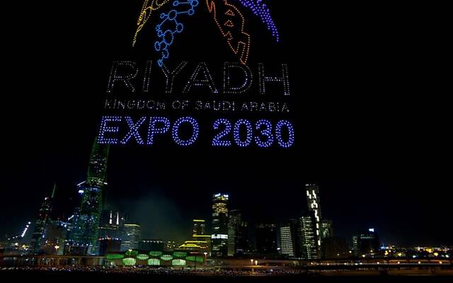 صورة تعبيرية لاحتفالات مدينة الرياض بالفوز بتنظيم معرض إكسبو 2030 - أرشيفية