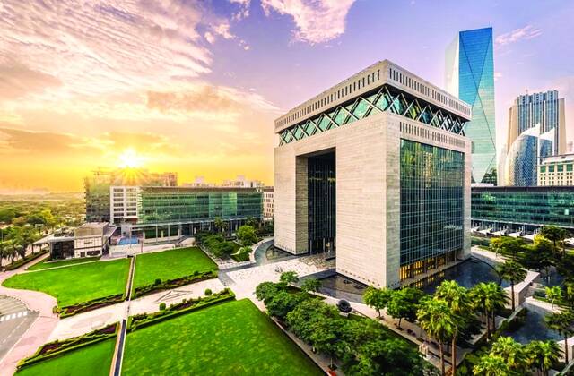 مركز دبي المالي العالمي يمنح ترخيصاً مقيداً لـ"معادن" السعودية