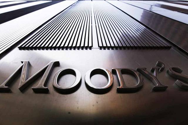 Moody’s affirms Gulf Insurance’s IFS at ‘A3’; Outlook stable