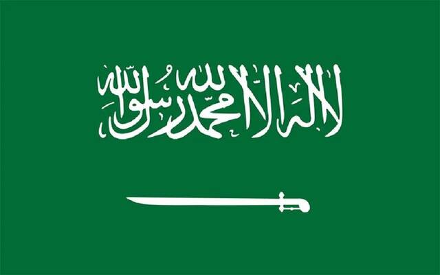 ​​السعودية تنضم لتحالف الوظائف التابع للمنتدى الاقتصادي العالمي لدعم فرص العمل