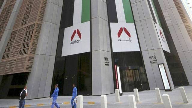 محكمة دبي توافق على طلب إفلاس أرابتك وشركاتها التابعة