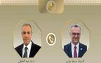 بدر عبد العاطي وزير الخارجية والتعاون الدولي والمصريين بالخارج ومسعد بولس كبير مستشاري الرئيس الأمريكي للشئون العربية والأفريقية
