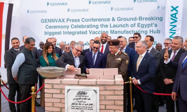 مراسم وضع حجر الأساس