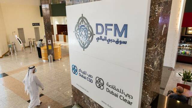 سوق دبي يتقدم البورصات العربية بمكاسب 5 مليارات دولار بنهاية فبراير 2023