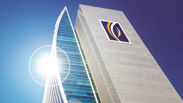 الإمارات دبي الوطني "مؤسسة العام للخدمات المالية الأكثر ابتكاراً"
