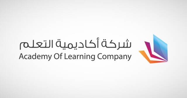 "أكاديمية التعلم" توقع مذكرة تفاهم لشراء مجمع تعليمي في مدينة الخبر