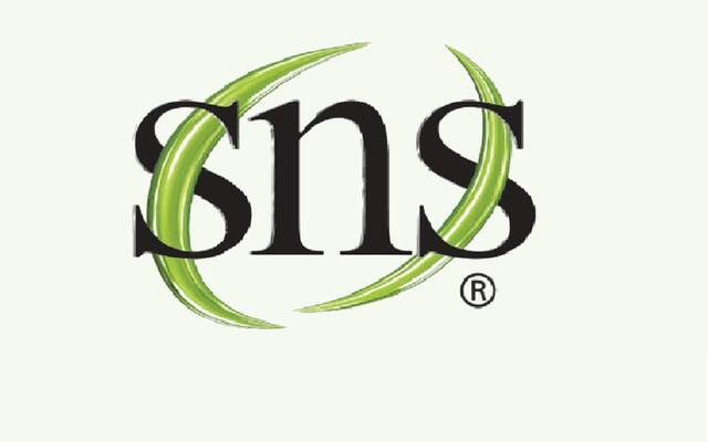 شعار شركة نت وركرس السعودية للخدمات "نت وركرس"