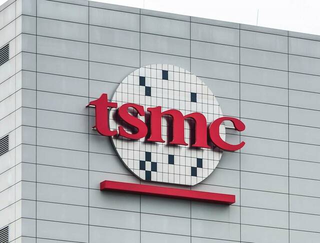 عملاق الرقائق "TSMC" توقف الإنتاج لتقييم تأثير زلزال تايوان