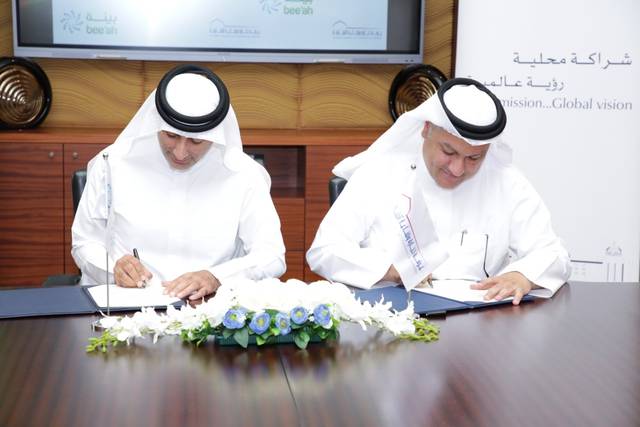 Sharjah Chamber, Bee'ah ink MoU to promote best environmental practices