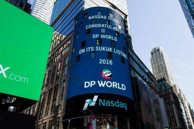 لافتة تحمل شعار ناسداك دبي - أرشيفية