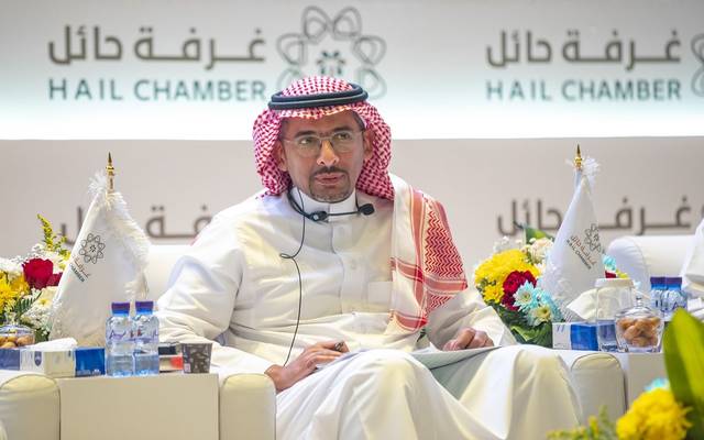 السعودية تدشن مبادرة "الاستكشاف المُسرع" للتنقيب عن المعادن