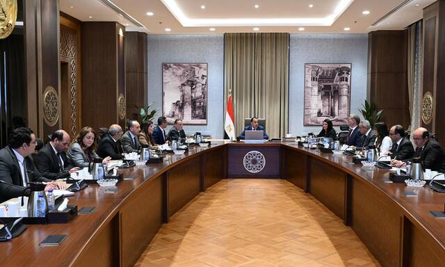 جانب من الاجتماع