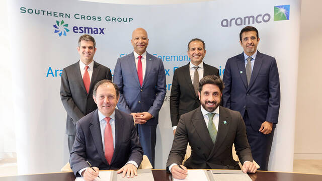 Saudi Aramco to enter South American retail market via Esmax acquisition