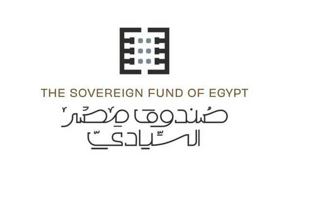 السيادي: مصر تسعى لتصبح أول أو ثاني مركز عالمي لجذب استثمارات الهيدروجين الأخضر