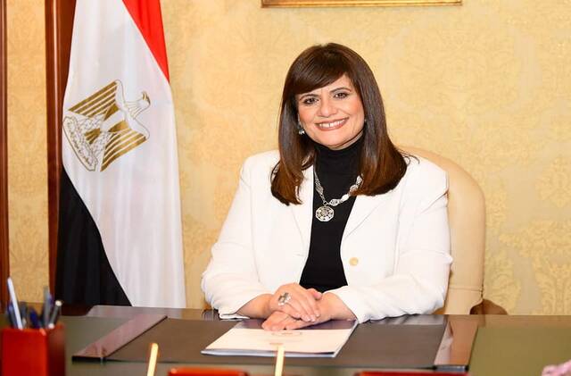 وزيرة الهجرة تعقد لقاءً مفتوحاً مع ممثلي الجاليات المصرية بهولندا وبلجيكا