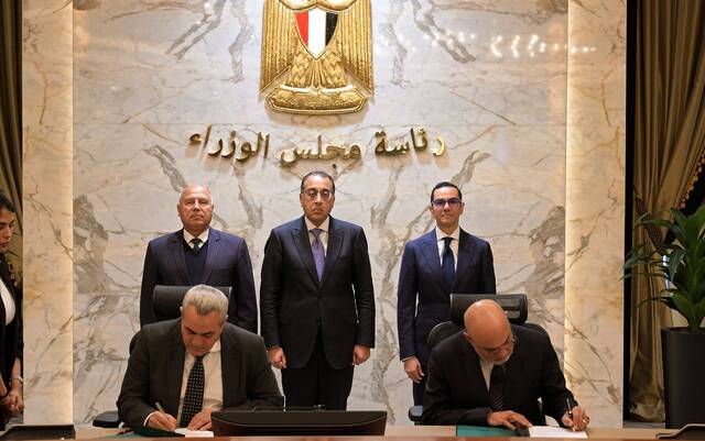 مراسم توقيع العقد