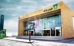 National Commercial Bank (NCB) to be renamed The Saudi National Bank