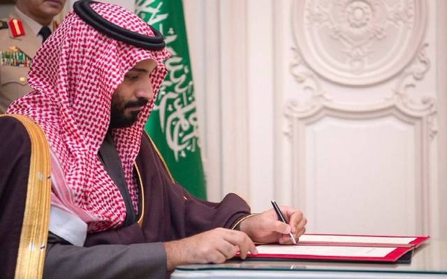 Saudi Crown Prince opens S. Korean S-Oil refinery Wednesday