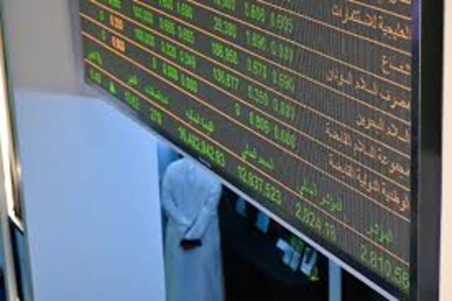 سوق دبي المالي