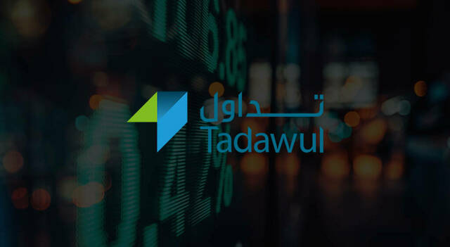 Tadawul’s indices close Tuesday mixed