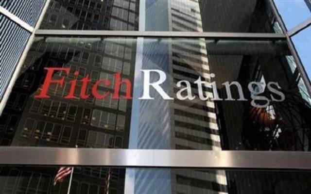 Fitch rates Mubadala 'A'; Outlook Stable