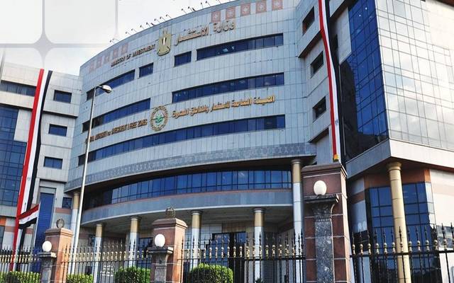 الاستثمار المصرية تعلن حاجتها لمطورين لترفيق المنطقة الحرة بالمنيا