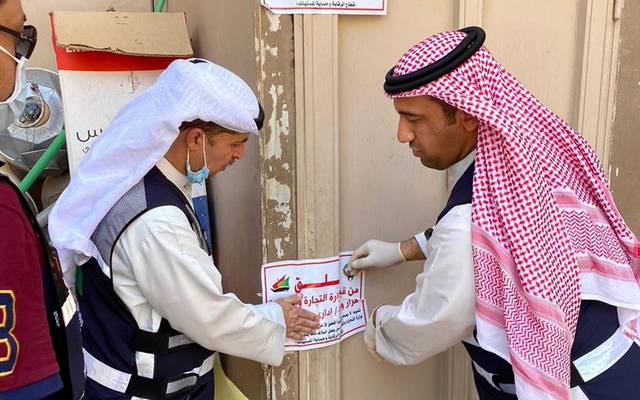 "التجارة" الكويتية تُحرر 23 محضر ضبط لمحال خالفت إجراءات "كورونا"