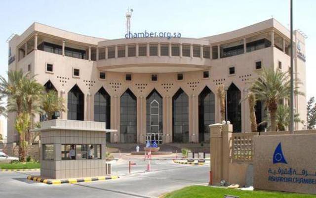 ملتقى الآفاق المستقبلية للتدريب بالمملكة يواصل أعماله بمشاركة "سابك" و"أرامكو"