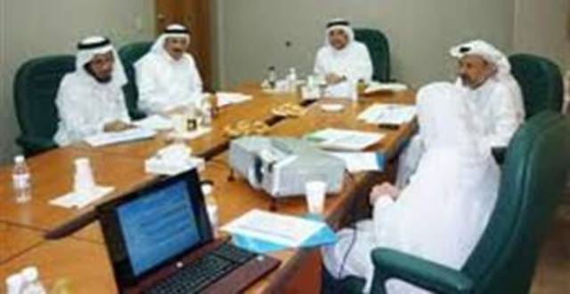 "البحرين الإسلامي" يؤجل مناقشة بيانات الربع الأول إلى 11 مايو