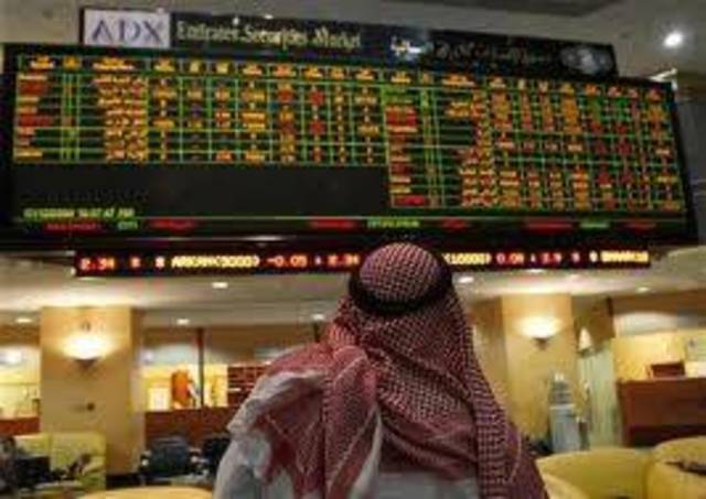 وسط تدني ملحوظ للسيولة.. سوق أبوظبي يواصل خسائره للجلسة الثانية على التوالي