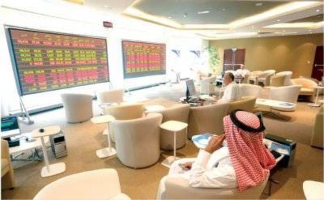 بورصة قطر تعطي إشارة دخول جديدة..والاستقرار فوق 13700 يعزز الصعود
