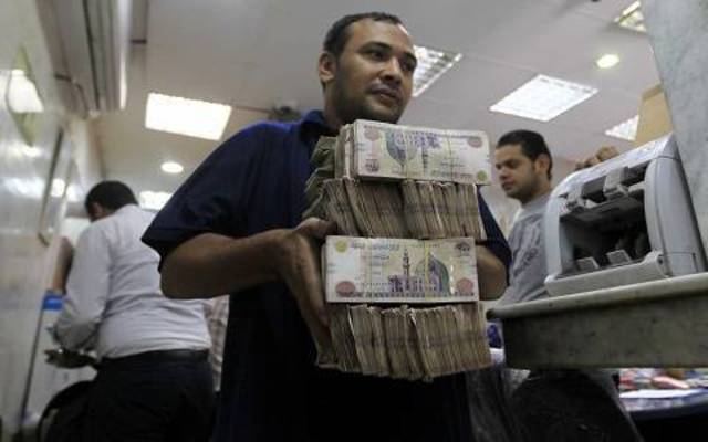 Fitch rating boosts confidence in Egyptian economy - Dimian