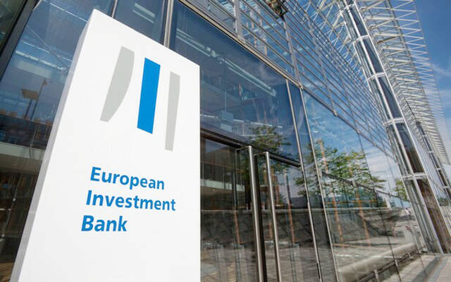 شعار البنك اليوروبي للاستثمار