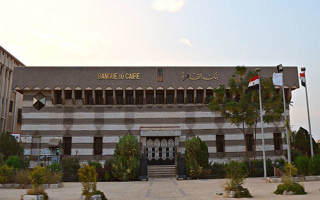 بنك القاهرة: 77 مليار حجم المحفظة الائتمانية خلال النصف الأول